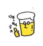 ビール大好き！BEER LOVERS（個別スタンプ：18）