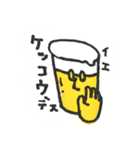 ビール大好き！BEER LOVERS（個別スタンプ：21）