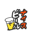 ビール大好き！BEER LOVERS（個別スタンプ：28）