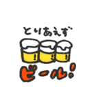 ビール大好き！BEER LOVERS（個別スタンプ：29）