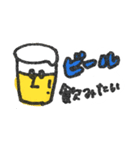 ビール大好き！BEER LOVERS（個別スタンプ：39）