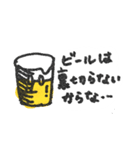 ビール大好き！BEER LOVERS（個別スタンプ：40）