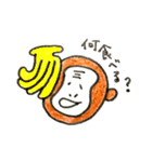 ウキウキもんた（個別スタンプ：6）
