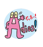 AからZと記号たち（個別スタンプ：1）