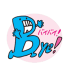 AからZと記号たち（個別スタンプ：2）