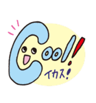AからZと記号たち（個別スタンプ：3）