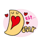 AからZと記号たち（個別スタンプ：4）