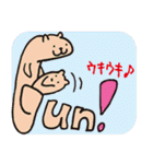 AからZと記号たち（個別スタンプ：6）