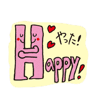 AからZと記号たち（個別スタンプ：8）