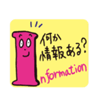 AからZと記号たち（個別スタンプ：9）