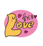 AからZと記号たち（個別スタンプ：12）