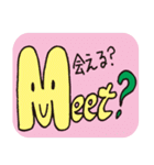 AからZと記号たち（個別スタンプ：13）