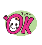 AからZと記号たち（個別スタンプ：15）