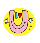 AからZと記号たち（個別スタンプ：21）