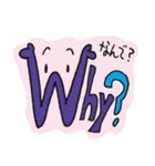 AからZと記号たち（個別スタンプ：23）