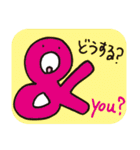 AからZと記号たち（個別スタンプ：29）