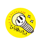 AからZと記号たち（個別スタンプ：30）