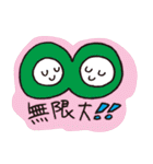 AからZと記号たち（個別スタンプ：36）