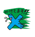 AからZと記号たち（個別スタンプ：39）