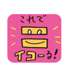 AからZと記号たち（個別スタンプ：40）