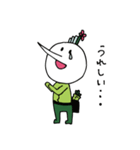 ADわさび田くん（個別スタンプ：2）