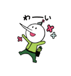 ADわさび田くん（個別スタンプ：4）