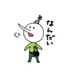 ADわさび田くん（個別スタンプ：6）