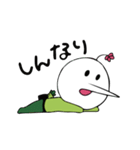 ADわさび田くん（個別スタンプ：10）