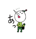 ADわさび田くん（個別スタンプ：11）