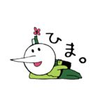 ADわさび田くん（個別スタンプ：21）