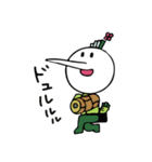 ADわさび田くん（個別スタンプ：23）