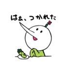 ADわさび田くん（個別スタンプ：24）
