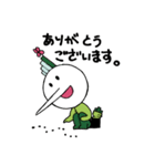ADわさび田くん（個別スタンプ：26）