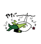 ADわさび田くん（個別スタンプ：34）