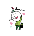 ADわさび田くん（個別スタンプ：38）