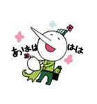 ADわさび田くん（個別スタンプ：39）