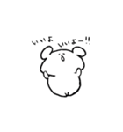 しろぼうや2（個別スタンプ：1）