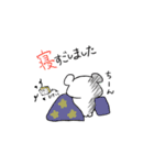 しろぼうや2（個別スタンプ：3）