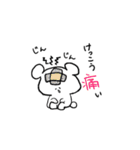 しろぼうや2（個別スタンプ：13）