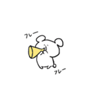 しろぼうや2（個別スタンプ：19）