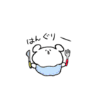 しろぼうや2（個別スタンプ：27）