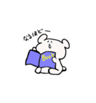 しろぼうや2（個別スタンプ：33）