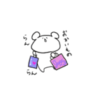 しろぼうや2（個別スタンプ：37）