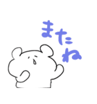 しろぼうや2（個別スタンプ：40）