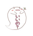 吹き出しおばけ（個別スタンプ：5）