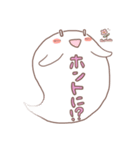 吹き出しおばけ（個別スタンプ：6）