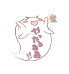 吹き出しおばけ（個別スタンプ：7）