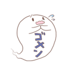 吹き出しおばけ（個別スタンプ：12）