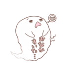 吹き出しおばけ（個別スタンプ：15）