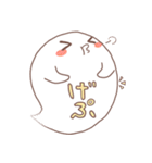 吹き出しおばけ（個別スタンプ：16）